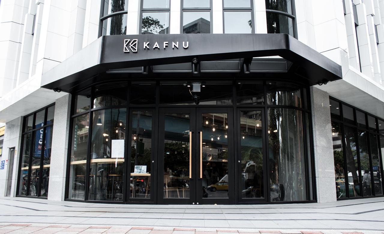 Kafnu Taipei 호텔 외부 사진